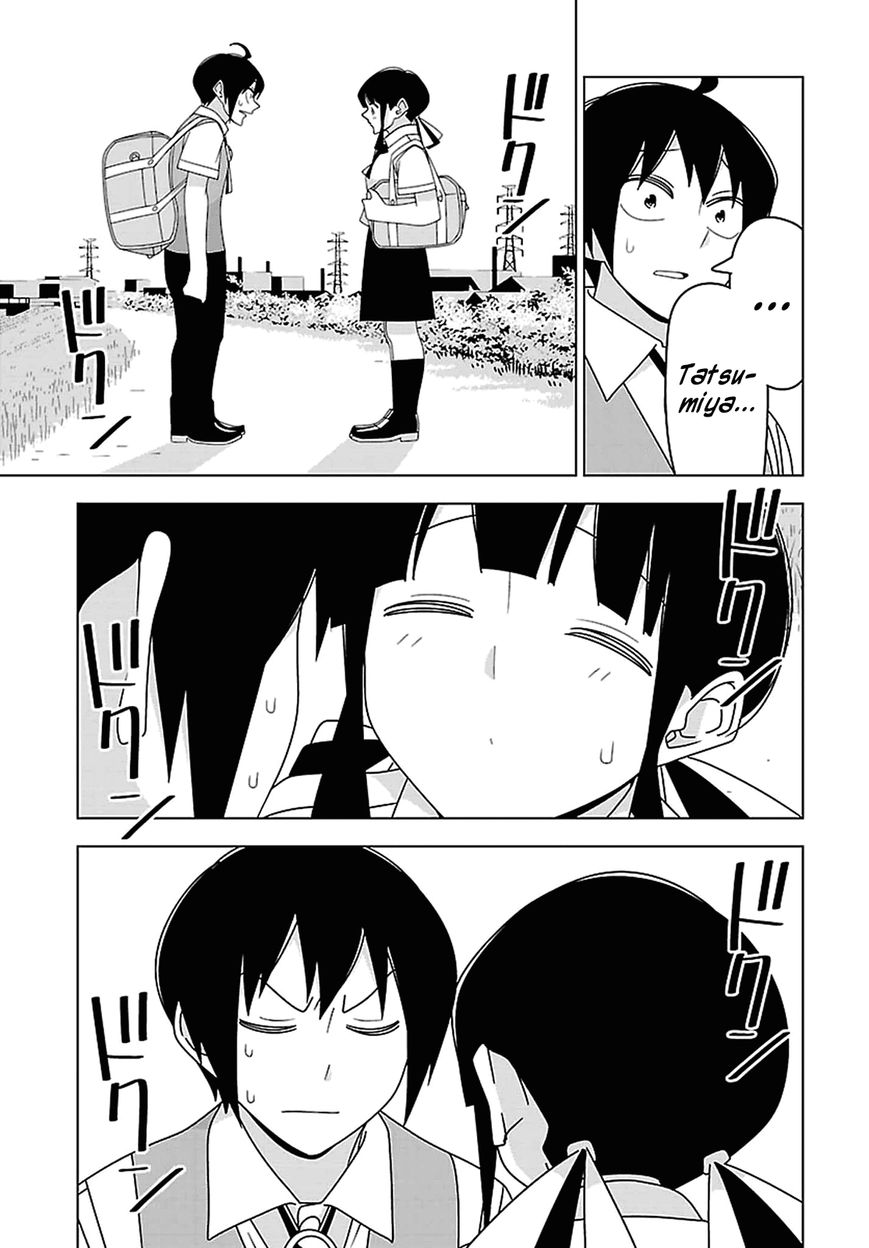 Boku wa Ohime-sama ni Narenai Chapter 25 page 13 - Chapter 25