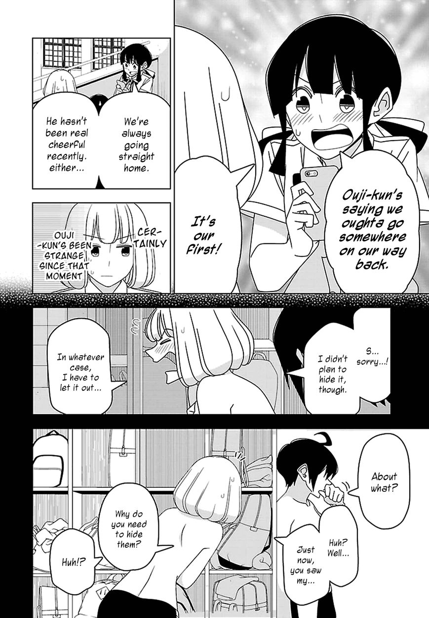 Boku wa Ohime-sama ni Narenai Chapter 25 page 4 - Chapter 25