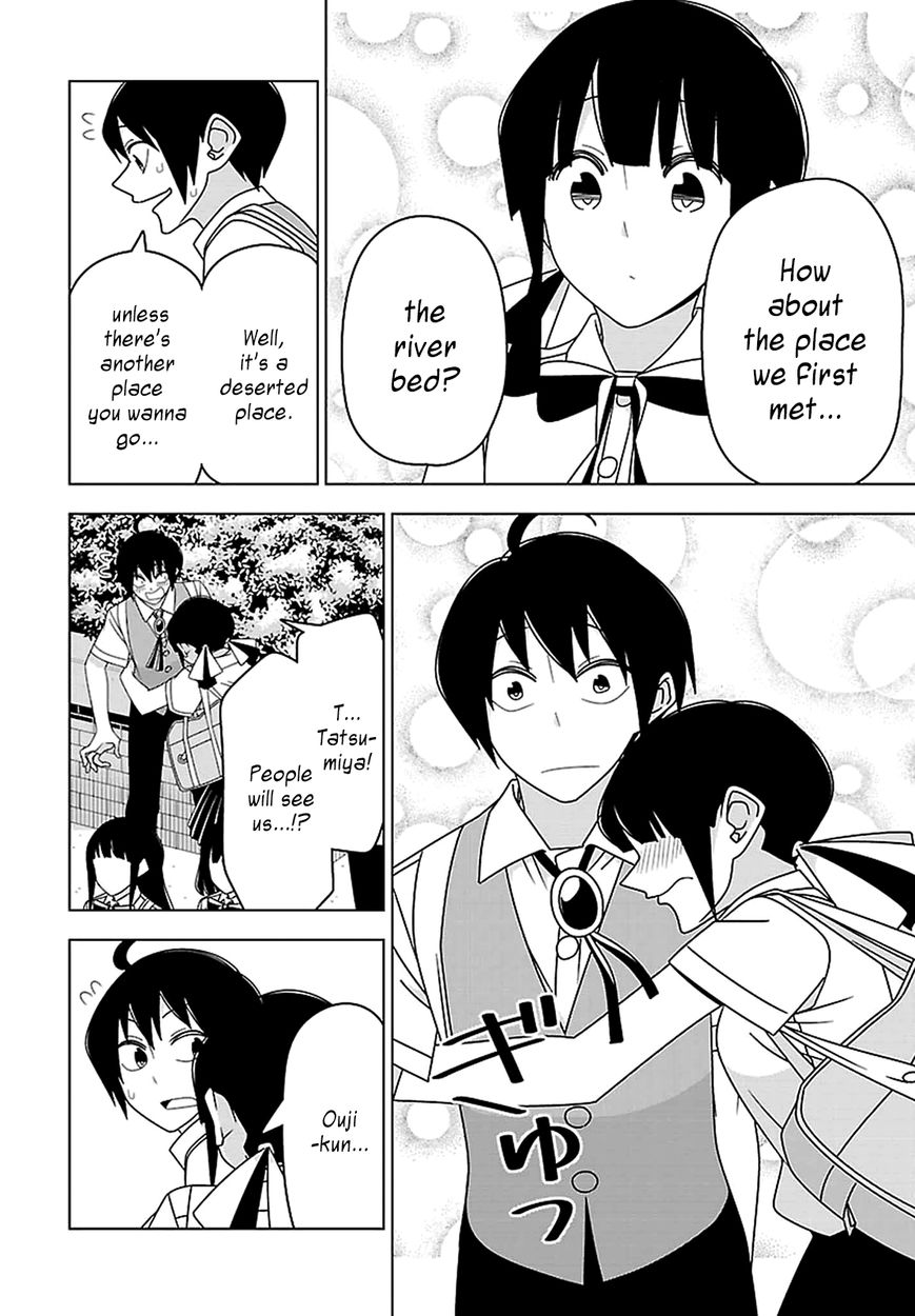 Boku wa Ohime-sama ni Narenai Chapter 25 page 8 - Chapter 25