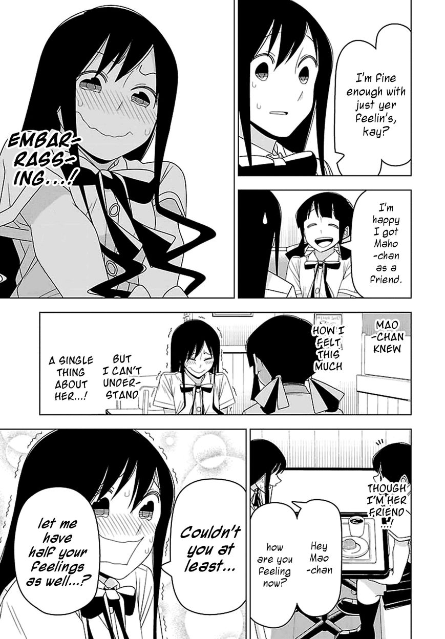 Boku wa Ohime-sama ni Narenai Chapter 26 page 13 - Chapter 26