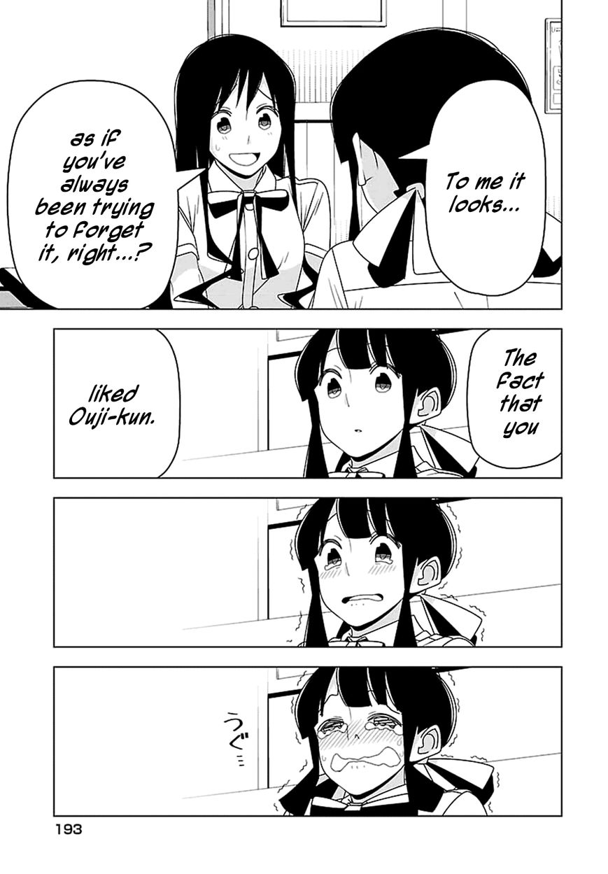 Boku wa Ohime-sama ni Narenai Chapter 26 page 15 - Chapter 26
