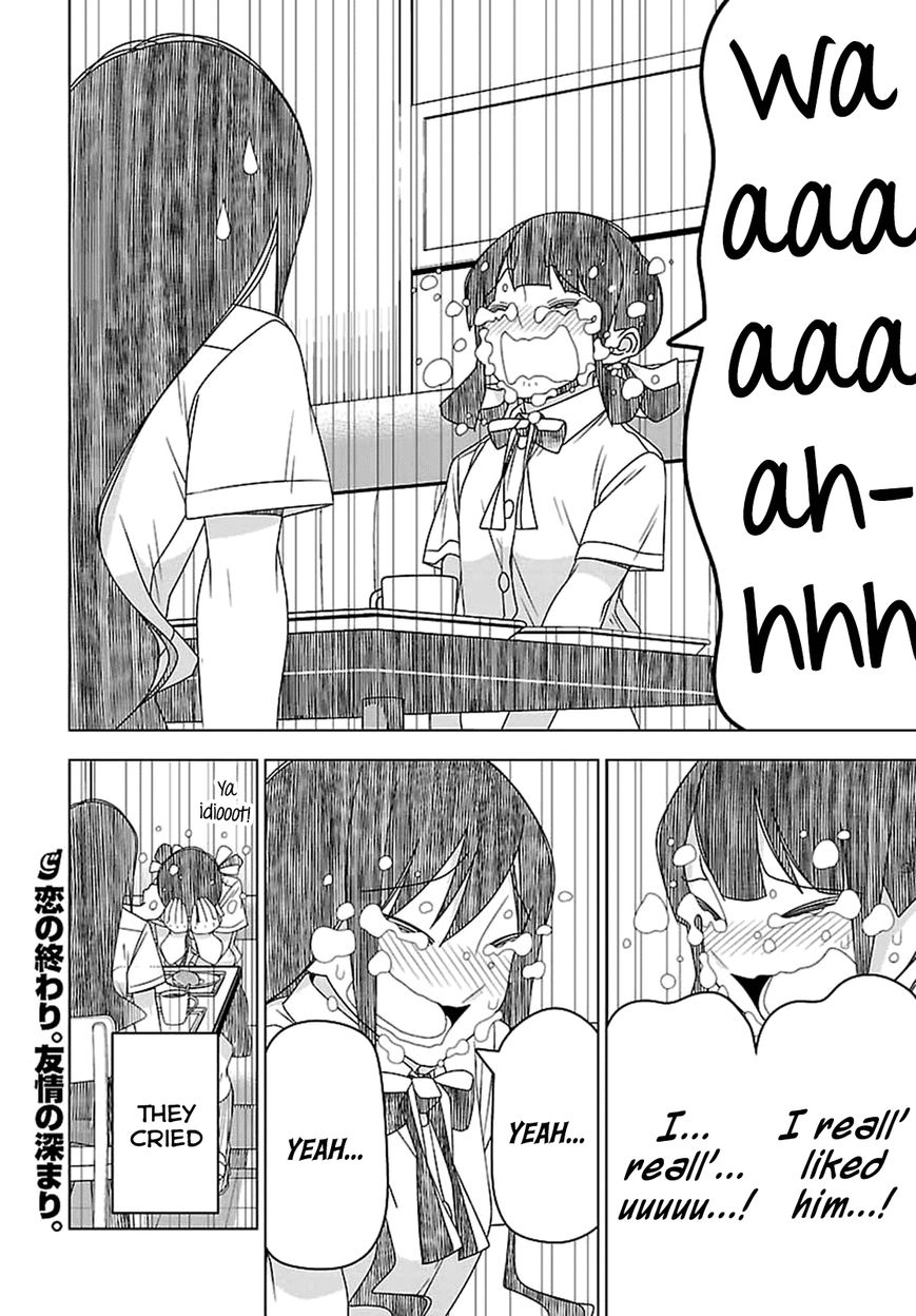 Boku wa Ohime-sama ni Narenai Chapter 26 page 16 - Chapter 26