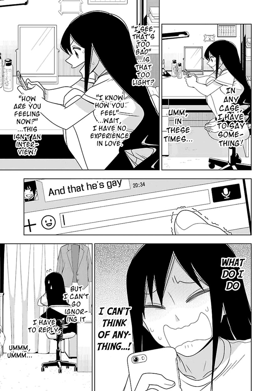 Boku wa Ohime-sama ni Narenai Chapter 26 page 3 - Chapter 26