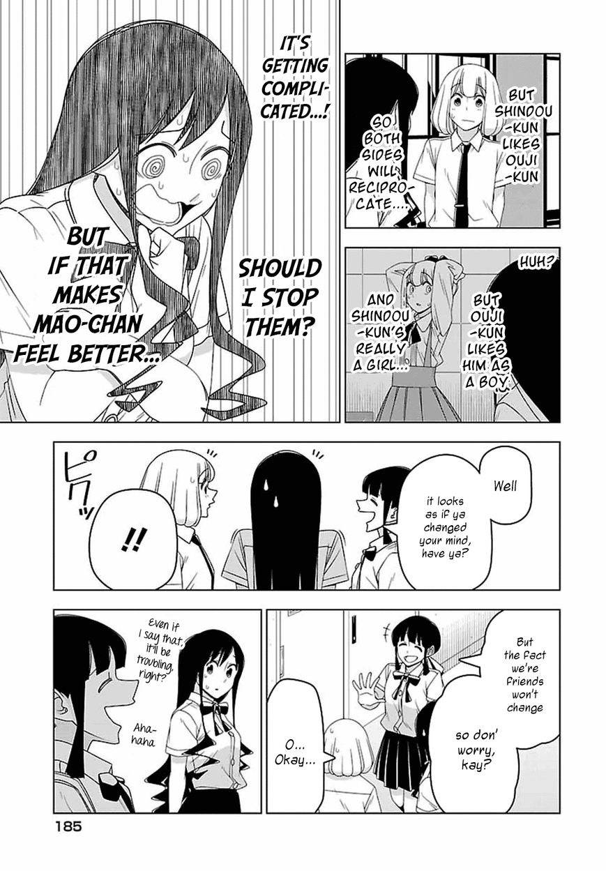 Boku wa Ohime-sama ni Narenai Chapter 26 page 7 - Chapter 26