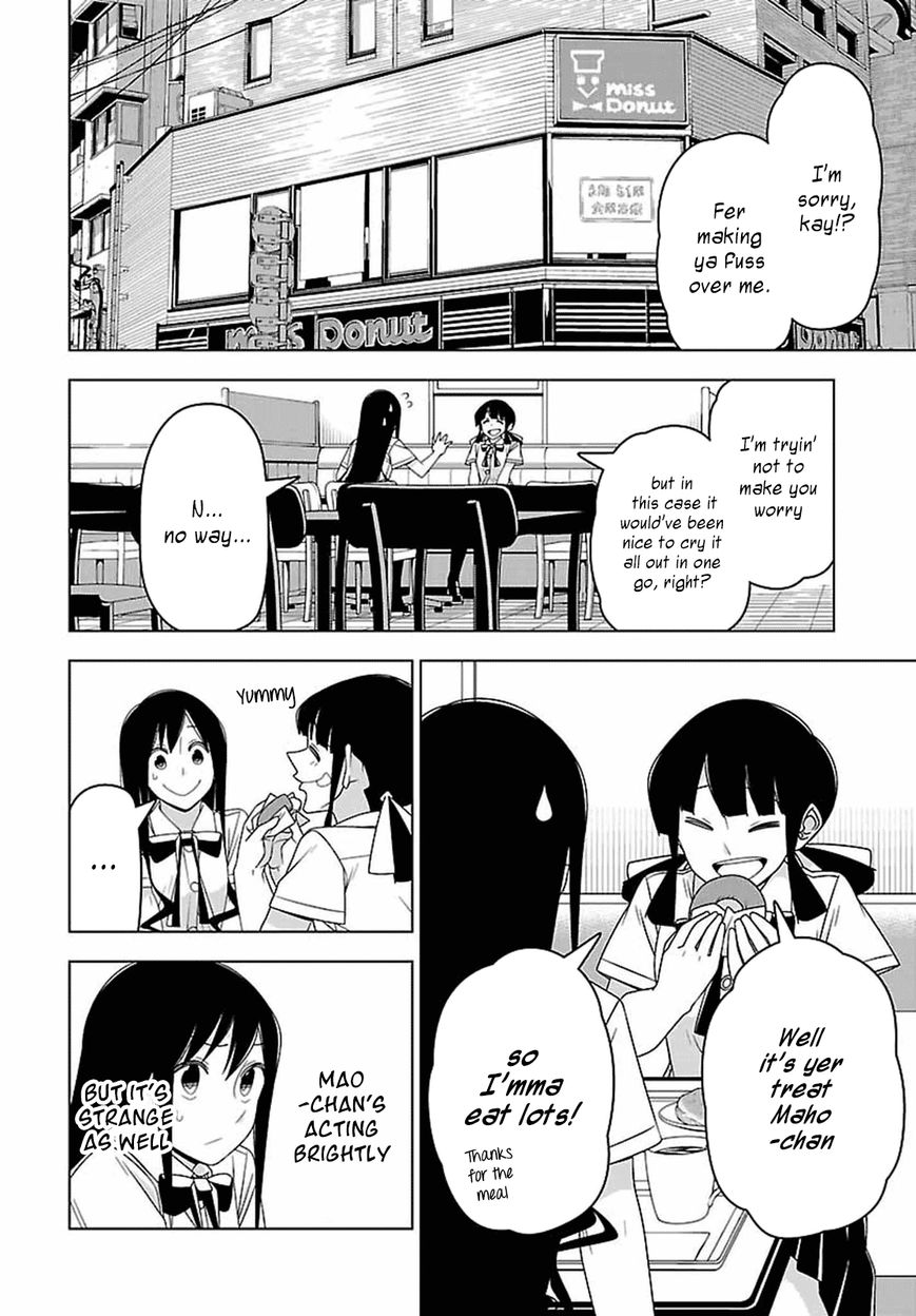 Boku wa Ohime-sama ni Narenai Chapter 26 page 8 - Chapter 26
