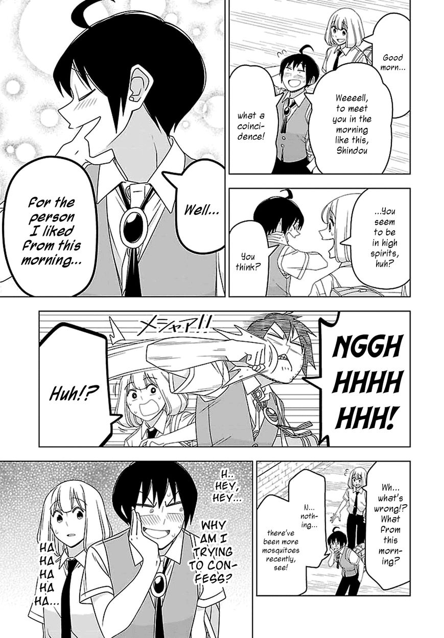 Boku wa Ohime-sama ni Narenai Chapter 27 page 5 - Chapter 27