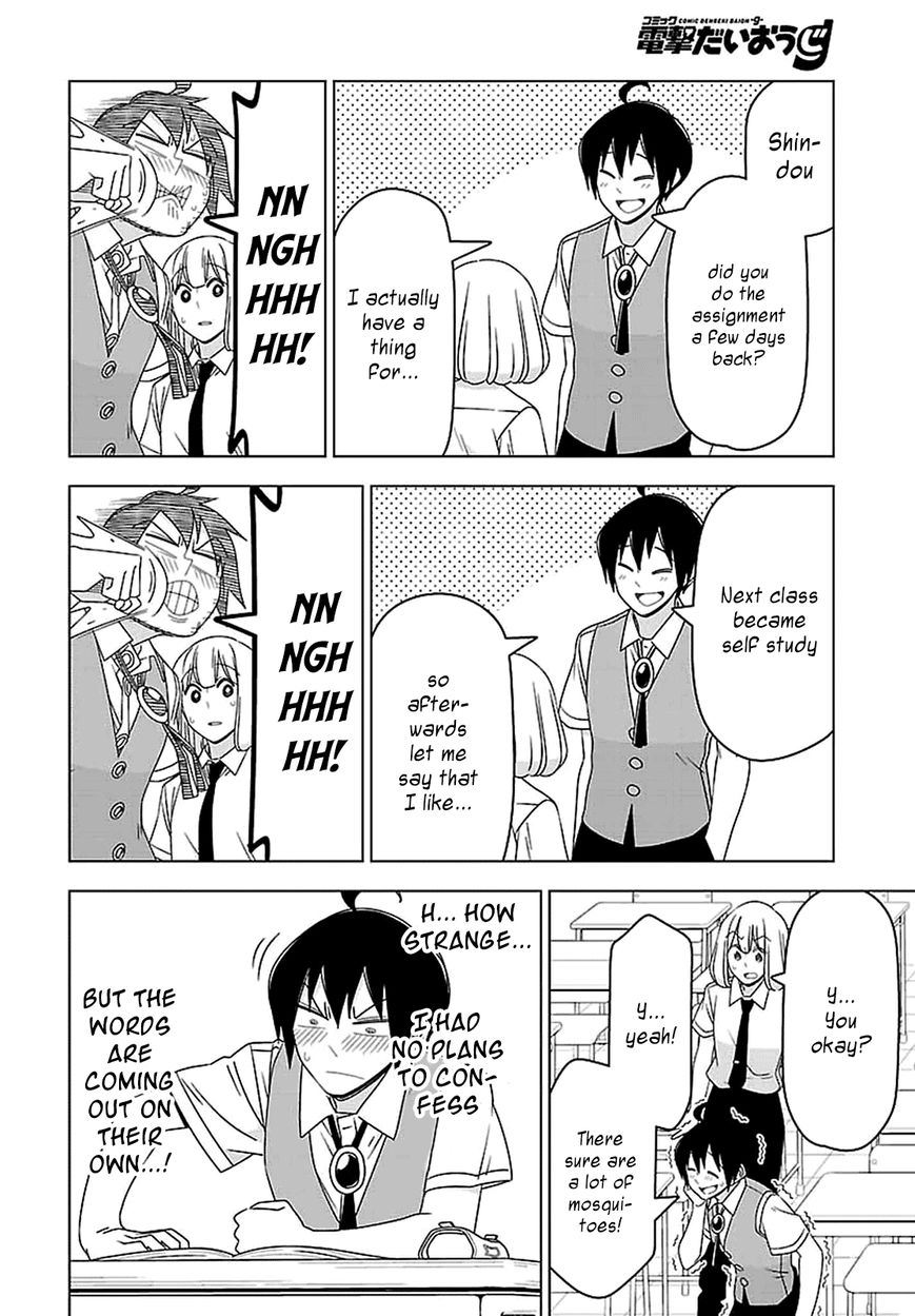 Boku wa Ohime-sama ni Narenai Chapter 27 page 6 - Chapter 27