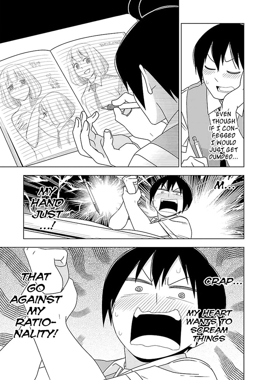 Boku wa Ohime-sama ni Narenai Chapter 27 page 7 - Chapter 27