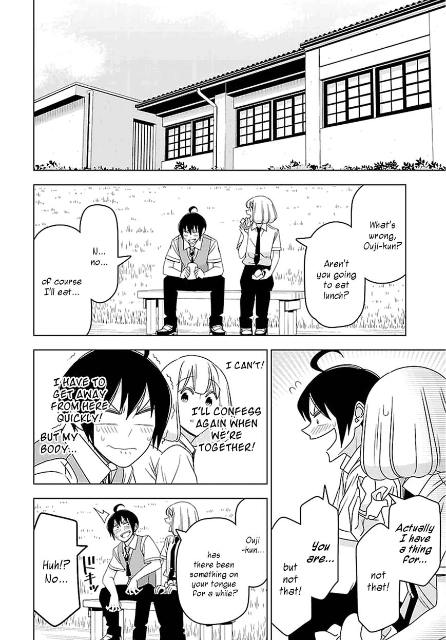 Boku wa Ohime-sama ni Narenai Chapter 27 page 8 - Chapter 27