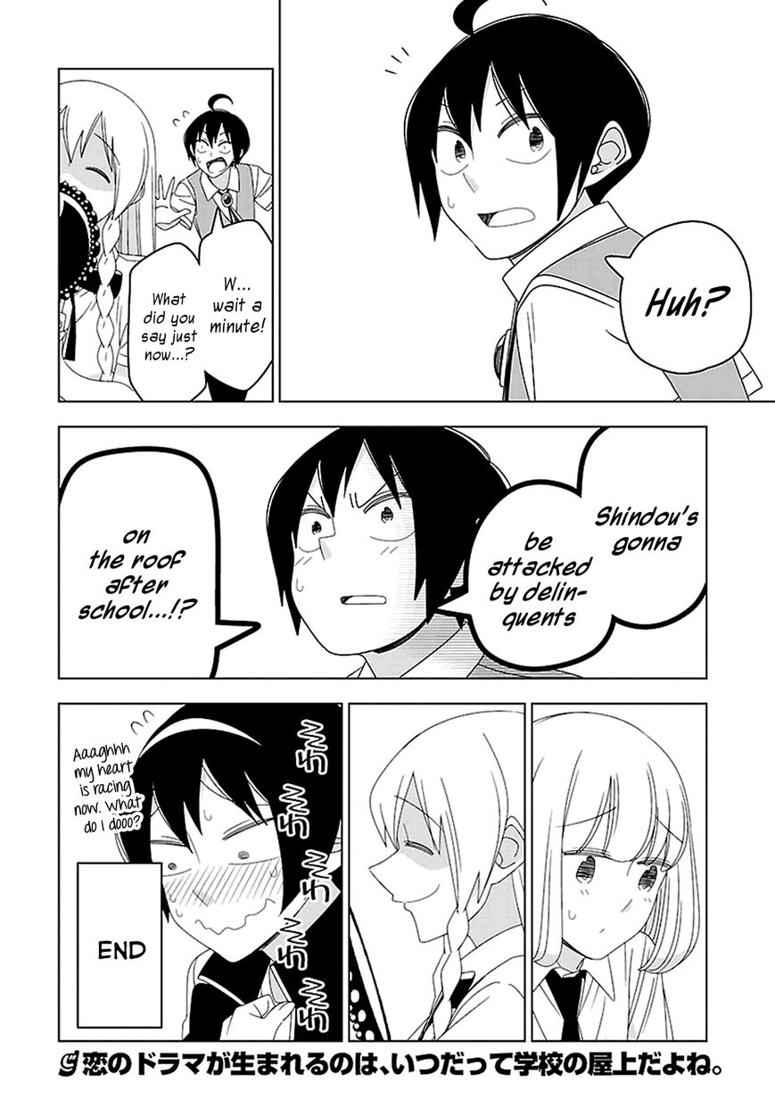 Boku wa Ohime-sama ni Narenai Chapter 28 page 11 - Chapter 28