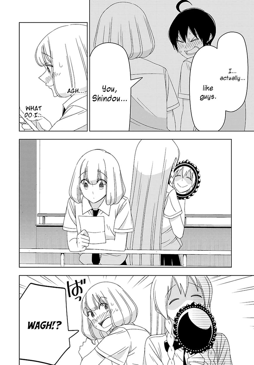 Boku wa Ohime-sama ni Narenai Chapter 28 page 5 - Chapter 28