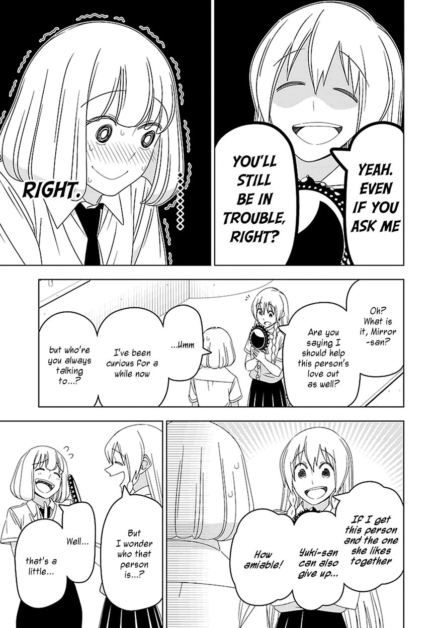 Boku wa Ohime-sama ni Narenai Chapter 28 page 8 - Chapter 28