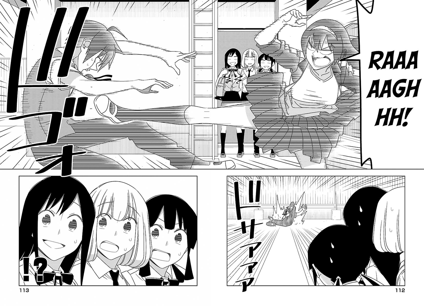 Boku wa Ohime-sama ni Narenai Chapter 29 page 10 - Chapter 29
