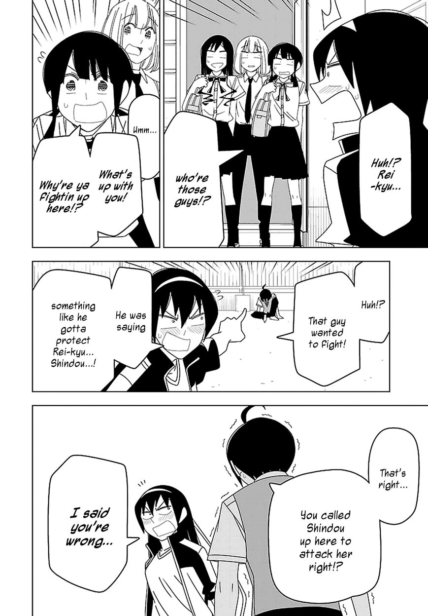 Boku wa Ohime-sama ni Narenai Chapter 29 page 11 - Chapter 29