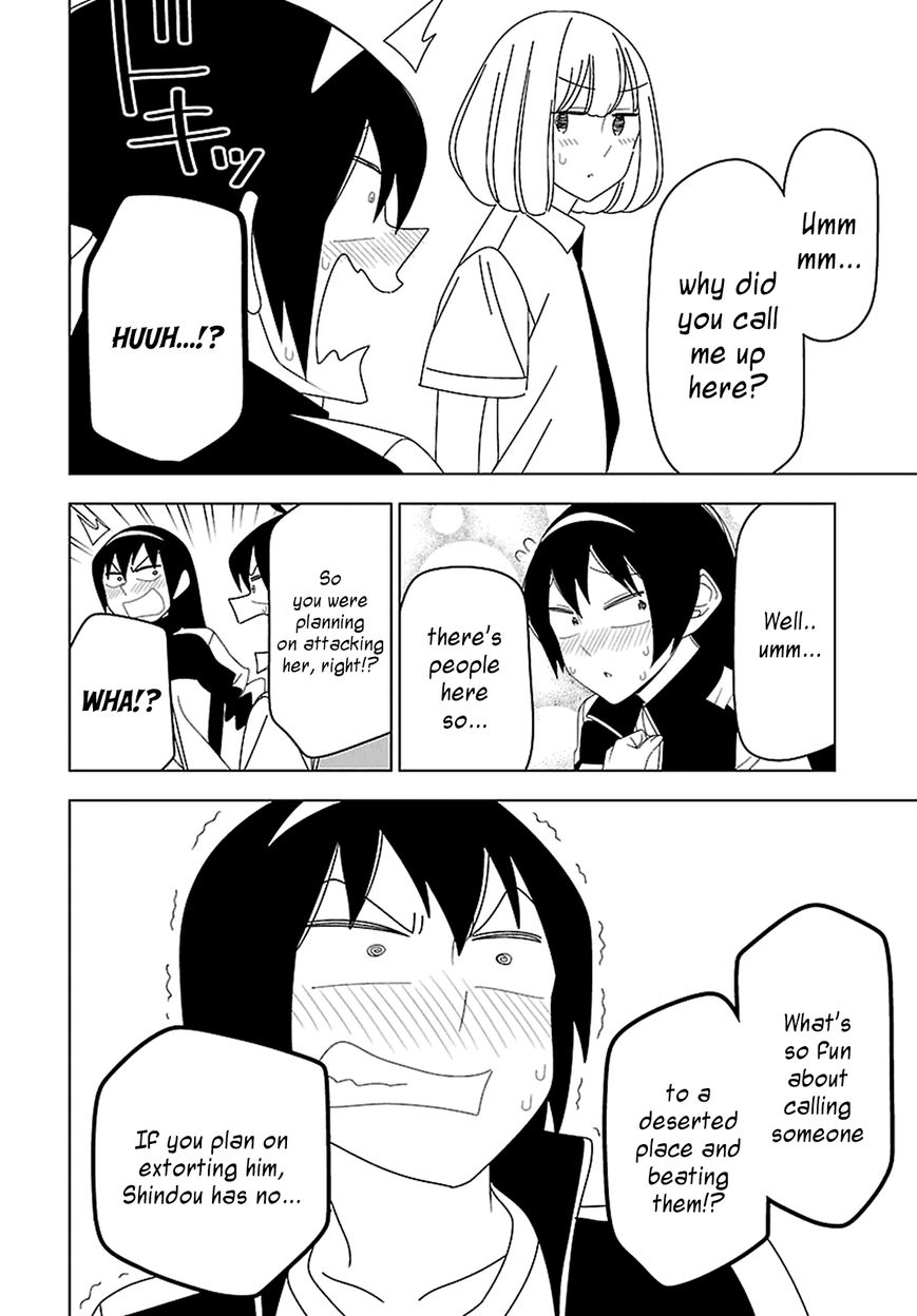 Boku wa Ohime-sama ni Narenai Chapter 29 page 13 - Chapter 29