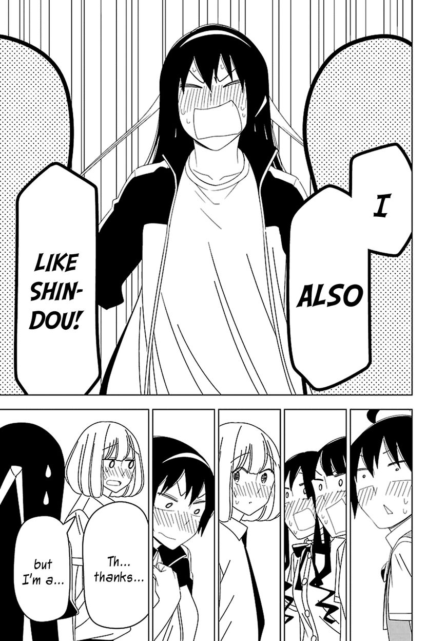 Boku wa Ohime-sama ni Narenai Chapter 29 page 14 - Chapter 29