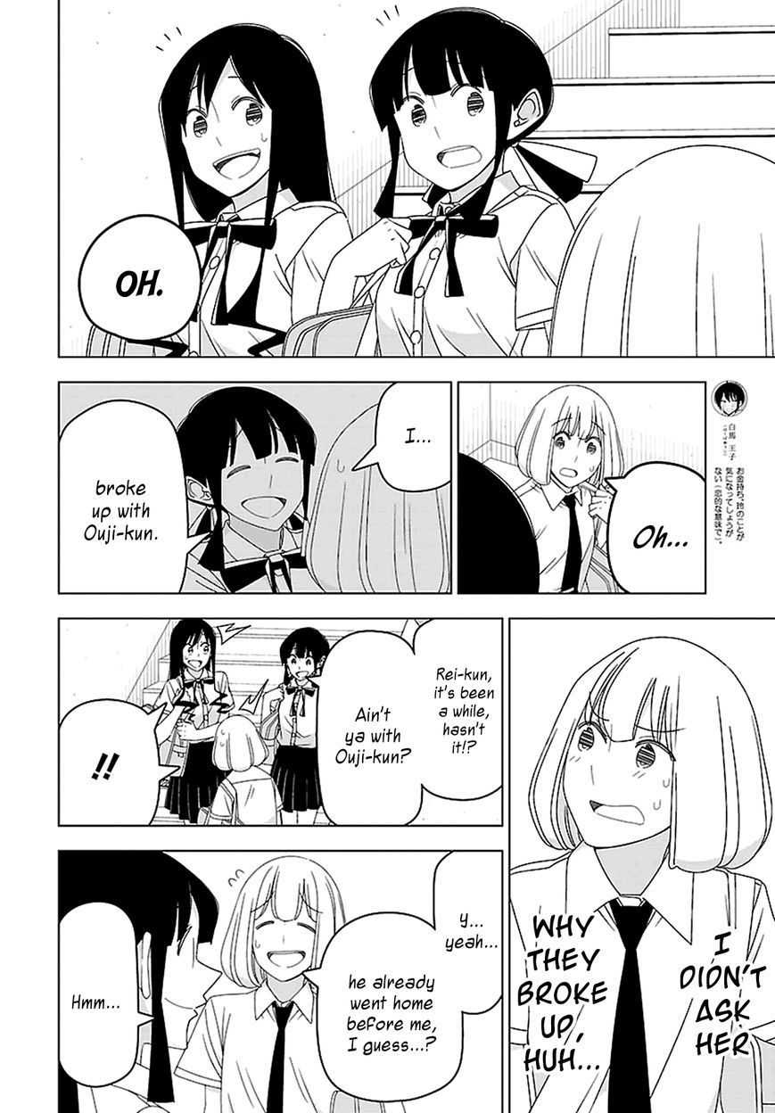 Boku wa Ohime-sama ni Narenai Chapter 29 page 4 - Chapter 29