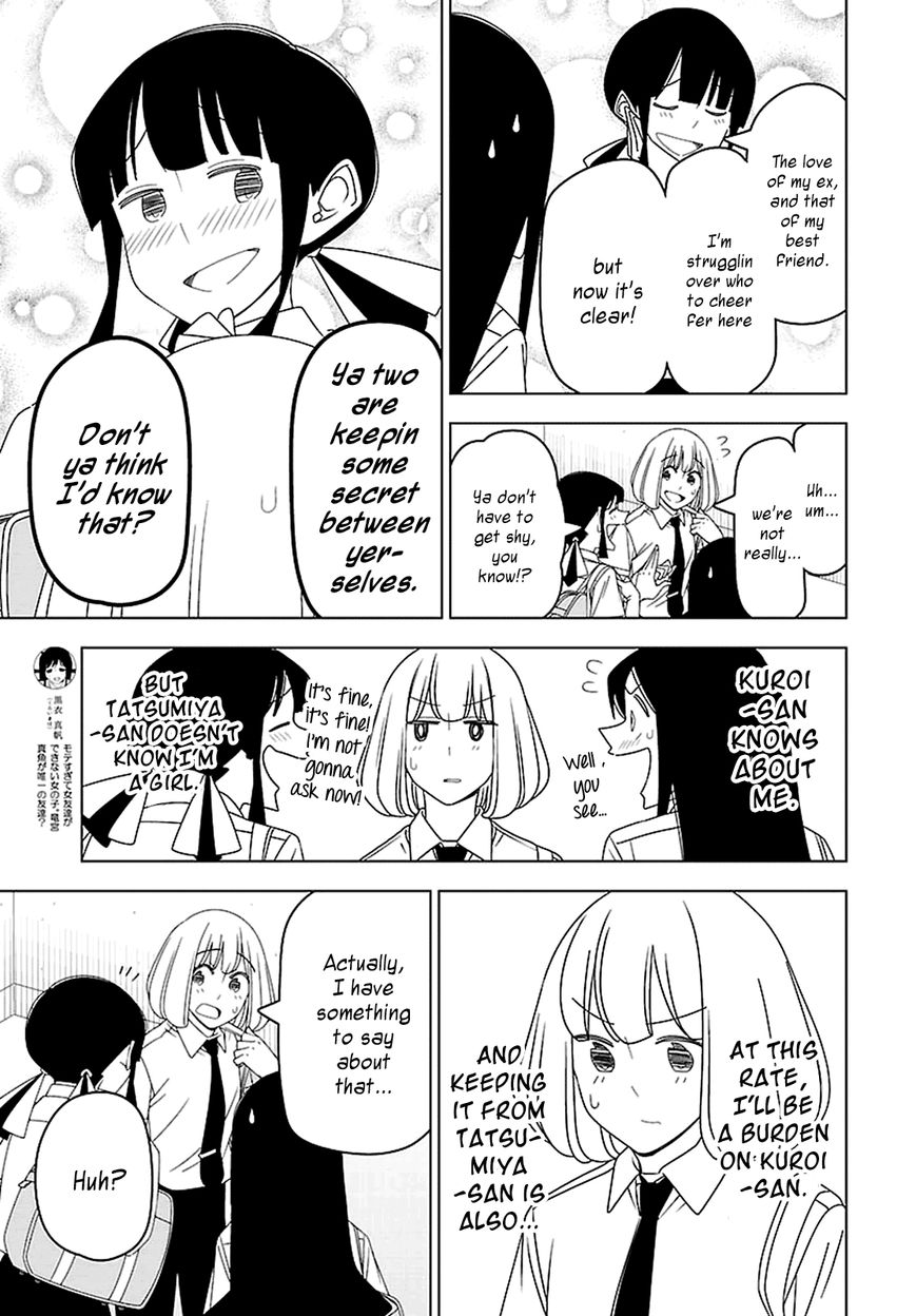 Boku wa Ohime-sama ni Narenai Chapter 29 page 7 - Chapter 29