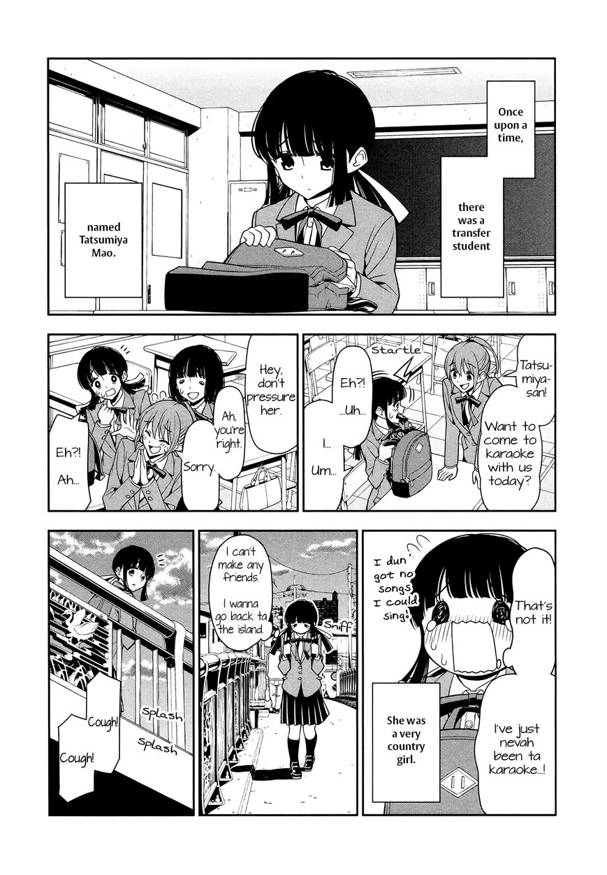 Boku wa Ohime-sama ni Narenai Chapter 3 page 1 - Chapter 3