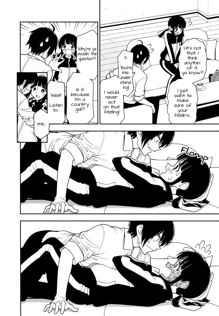 Boku wa Ohime-sama ni Narenai Chapter 3 page 10 - Chapter 3