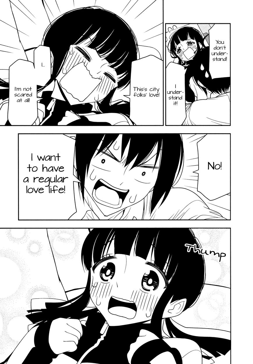 Boku wa Ohime-sama ni Narenai Chapter 3 page 11 - Chapter 3
