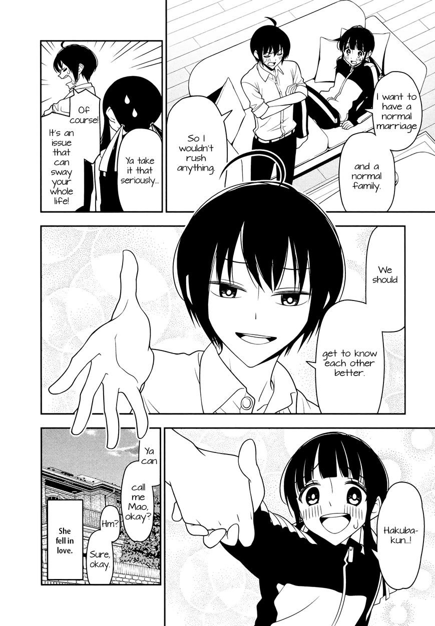 Boku wa Ohime-sama ni Narenai Chapter 3 page 12 - Chapter 3