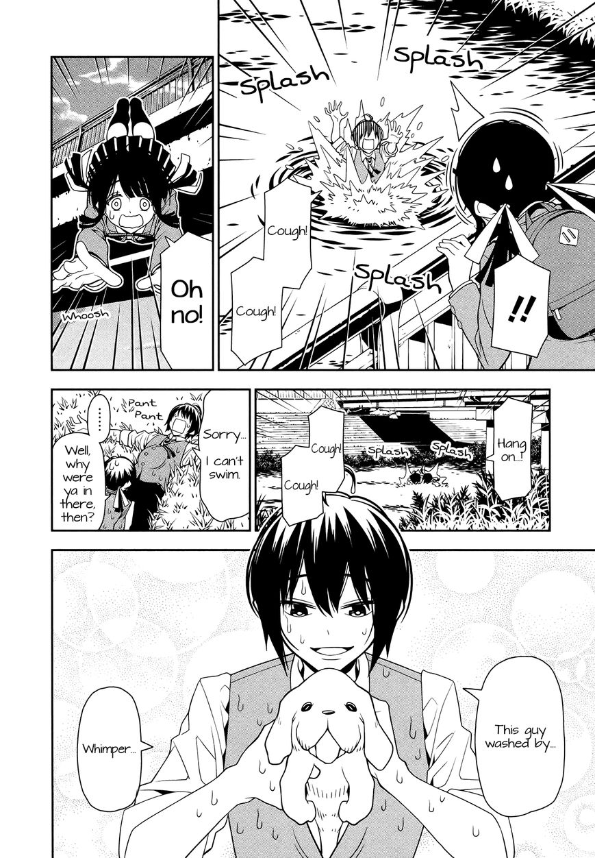 Boku wa Ohime-sama ni Narenai Chapter 3 page 2 - Chapter 3