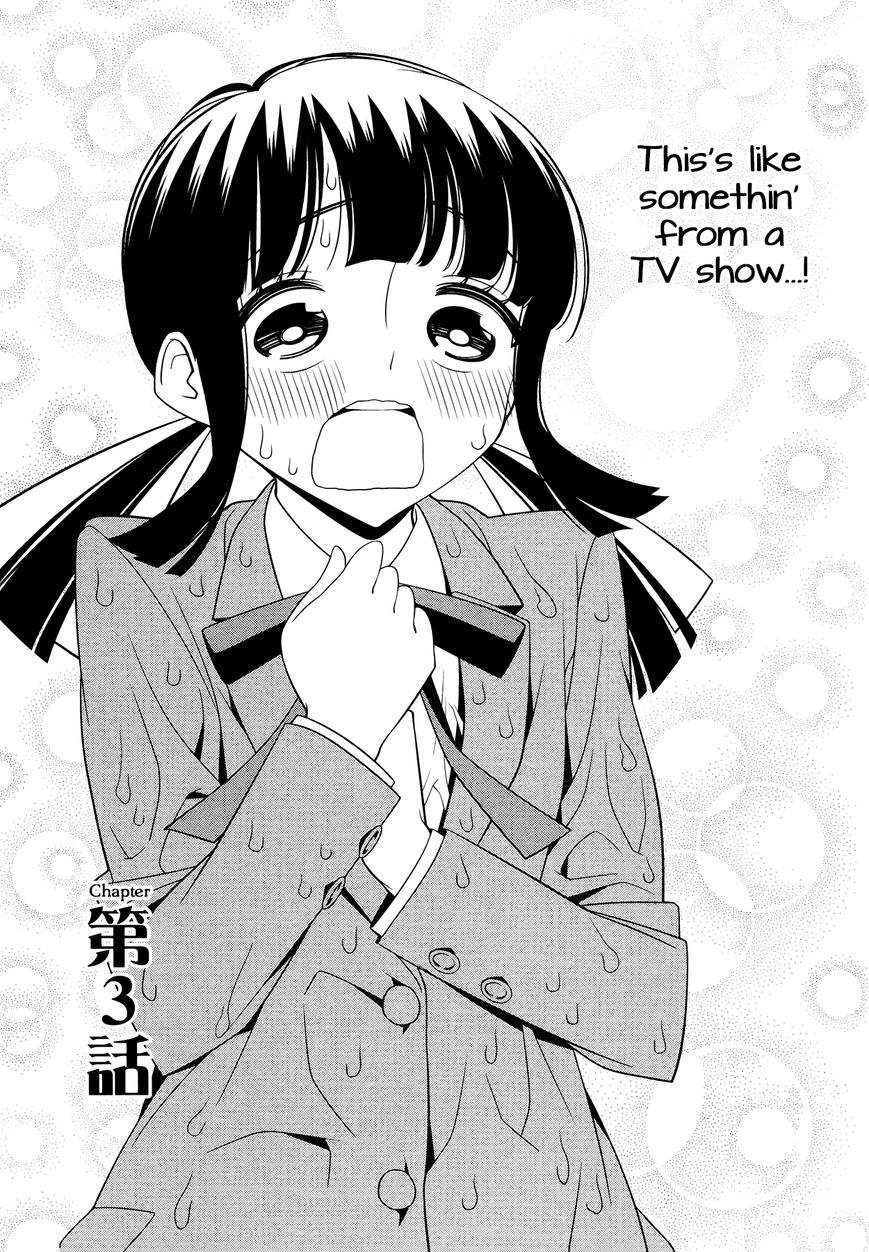 Boku wa Ohime-sama ni Narenai Chapter 3 page 3 - Chapter 3