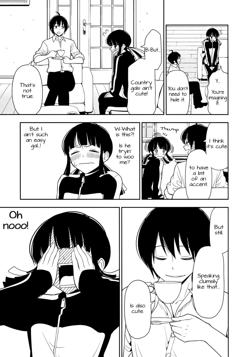 Boku wa Ohime-sama ni Narenai Chapter 3 page 7 - Chapter 3