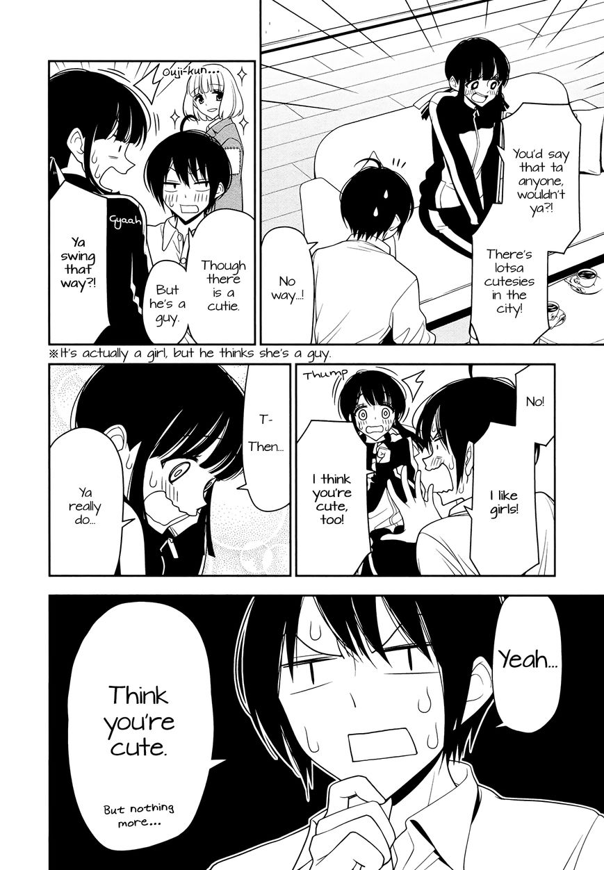 Boku wa Ohime-sama ni Narenai Chapter 3 page 8 - Chapter 3
