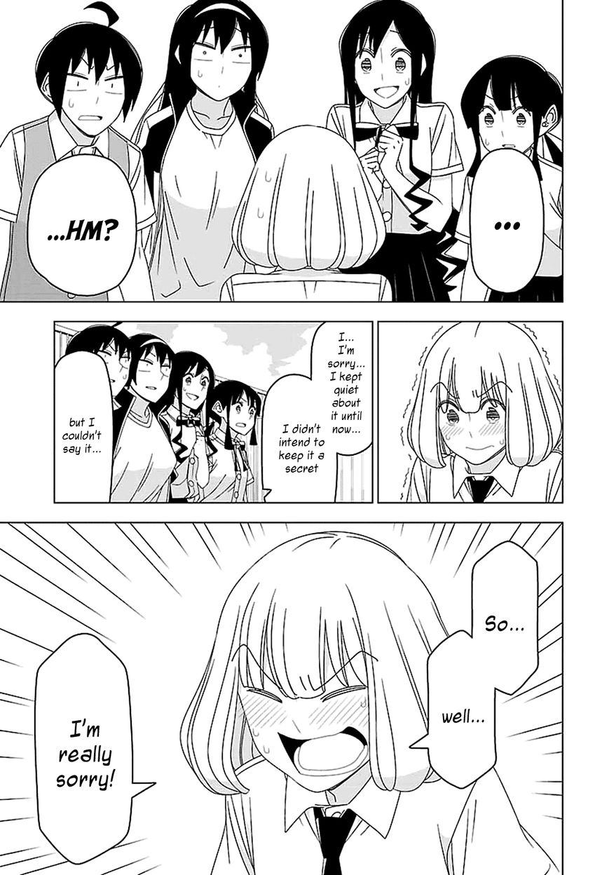 Boku wa Ohime-sama ni Narenai Chapter 30 page 3 - Chapter 30