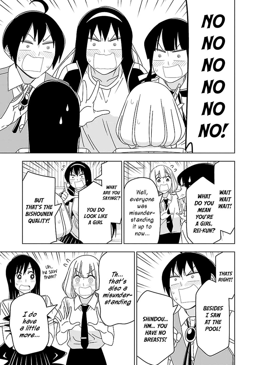 Boku wa Ohime-sama ni Narenai Chapter 30 page 5 - Chapter 30