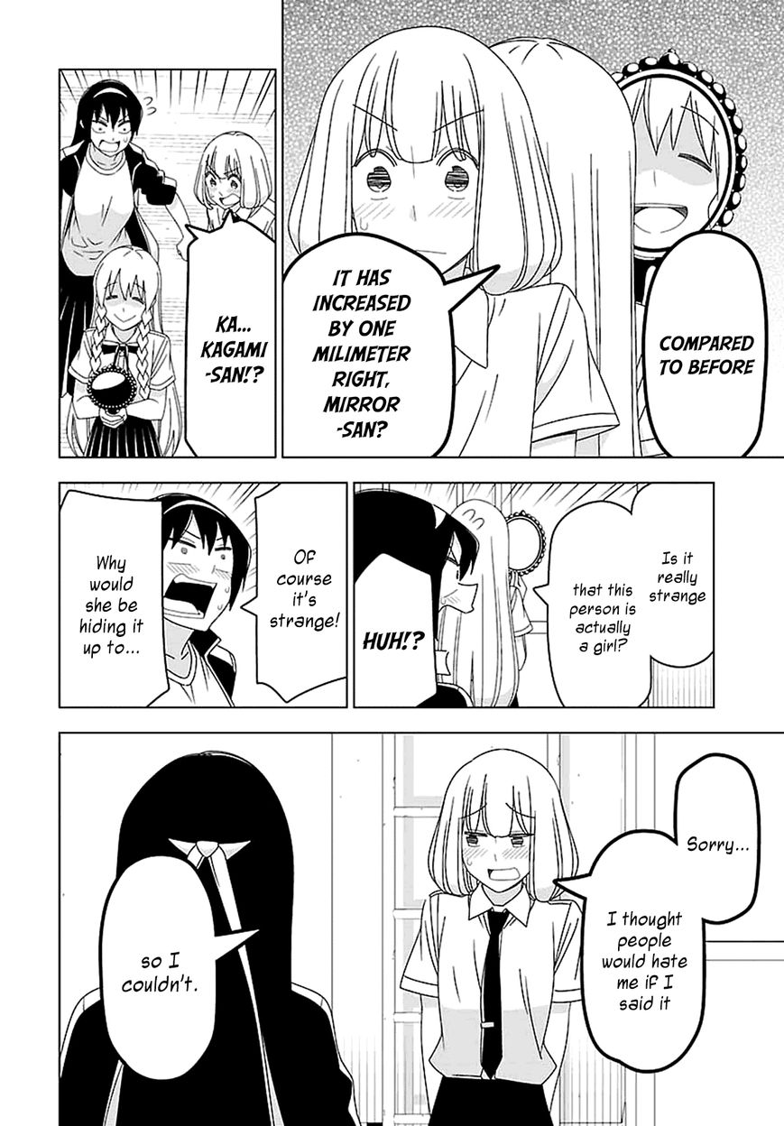 Boku wa Ohime-sama ni Narenai Chapter 30 page 6 - Chapter 30