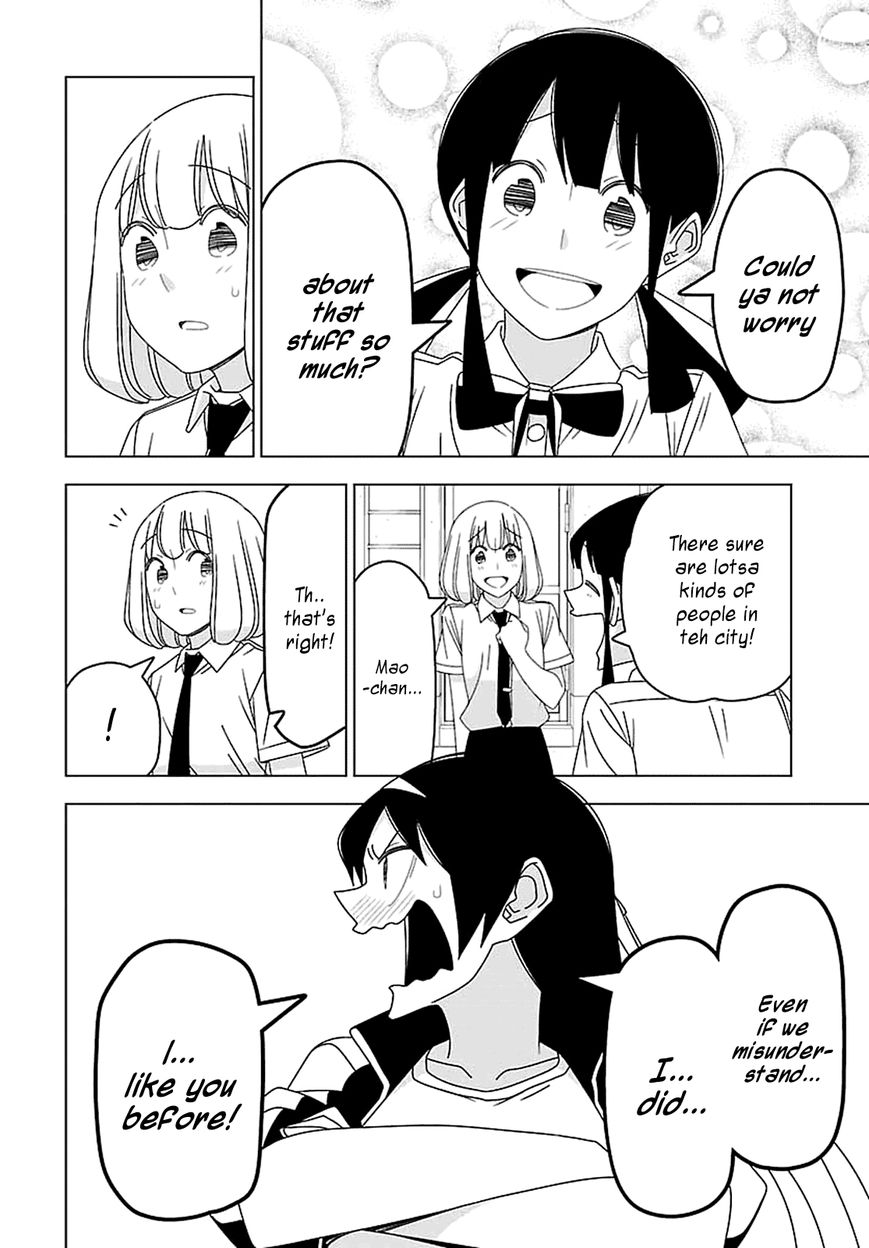 Boku wa Ohime-sama ni Narenai Chapter 30 page 8 - Chapter 30