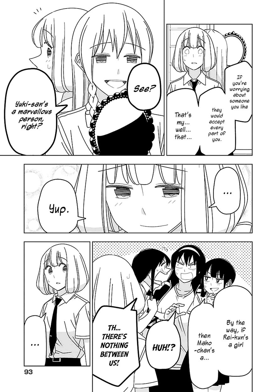 Boku wa Ohime-sama ni Narenai Chapter 30 page 9 - Chapter 30