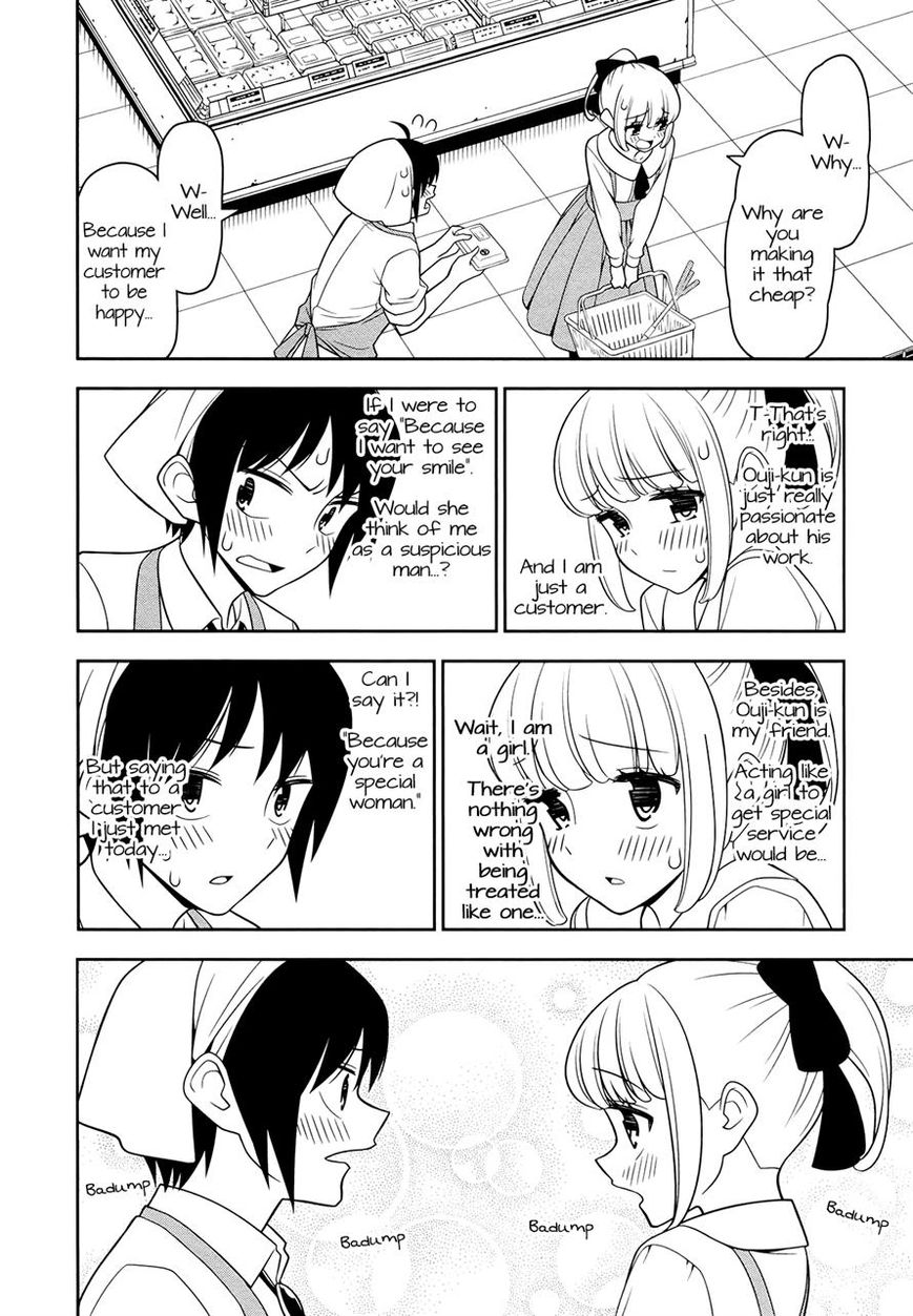 Boku wa Ohime-sama ni Narenai Chapter 4 page 10 - Chapter 4