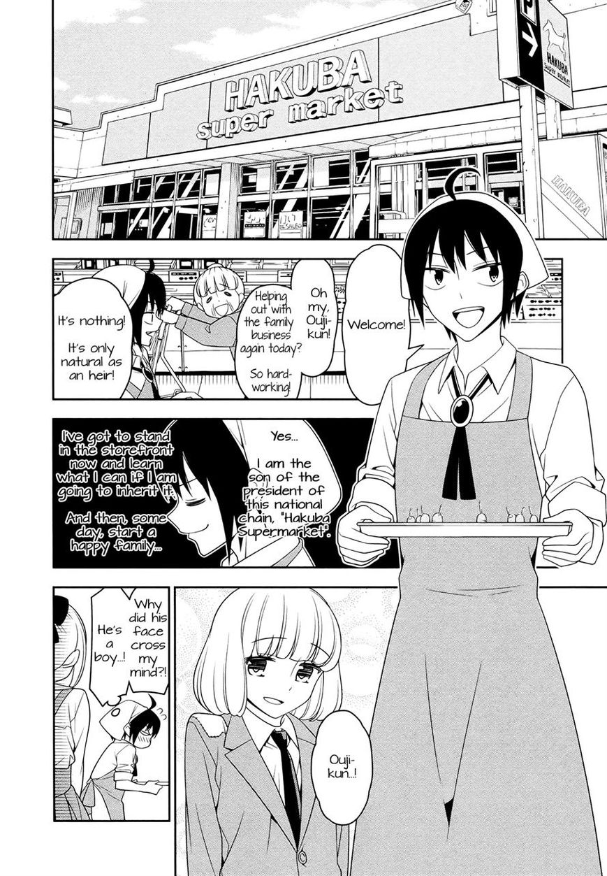 Boku wa Ohime-sama ni Narenai Chapter 4 page 2 - Chapter 4