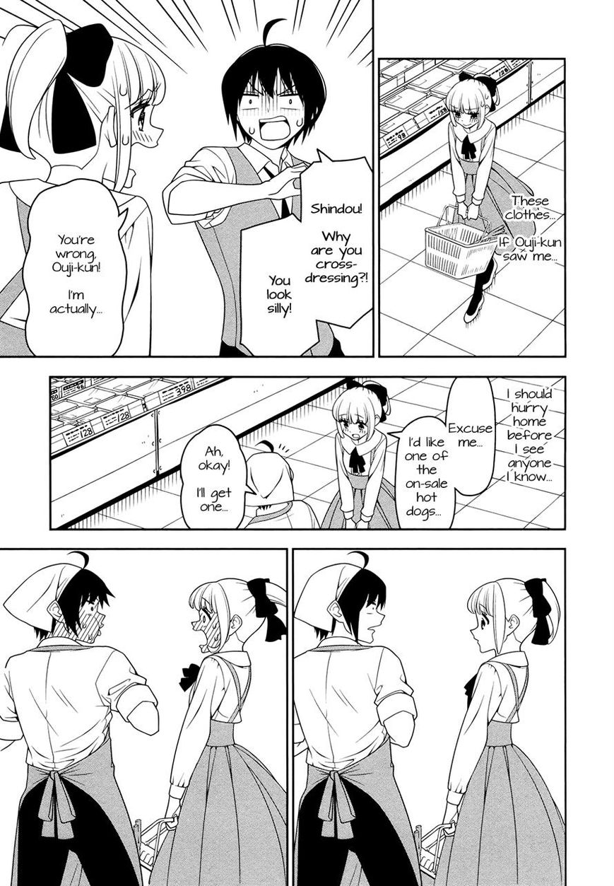 Boku wa Ohime-sama ni Narenai Chapter 4 page 5 - Chapter 4