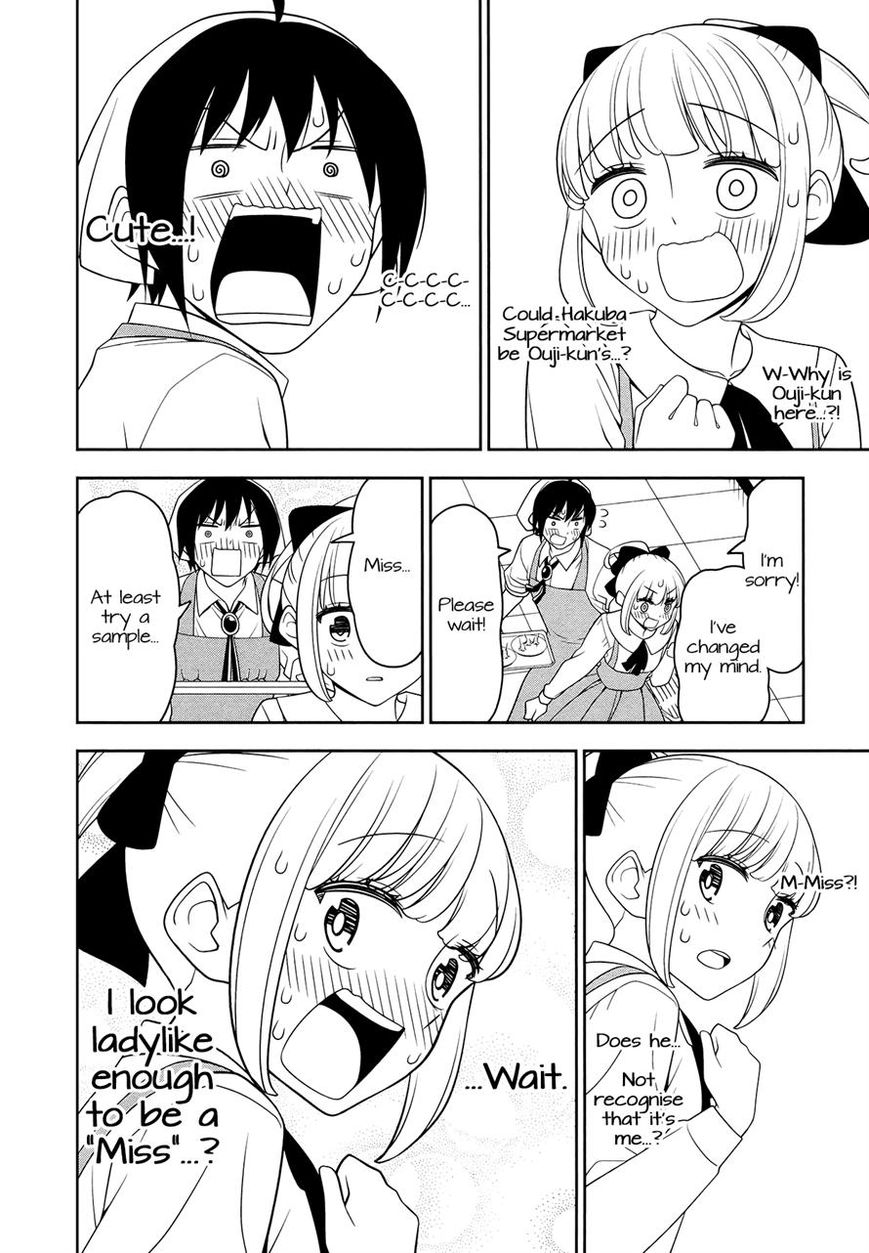 Boku wa Ohime-sama ni Narenai Chapter 4 page 6 - Chapter 4
