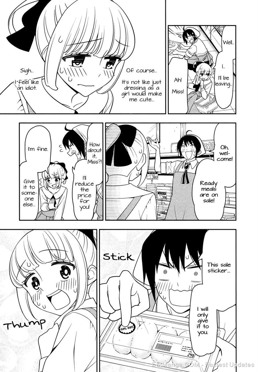 Boku wa Ohime-sama ni Narenai Chapter 4 page 9 - Chapter 4