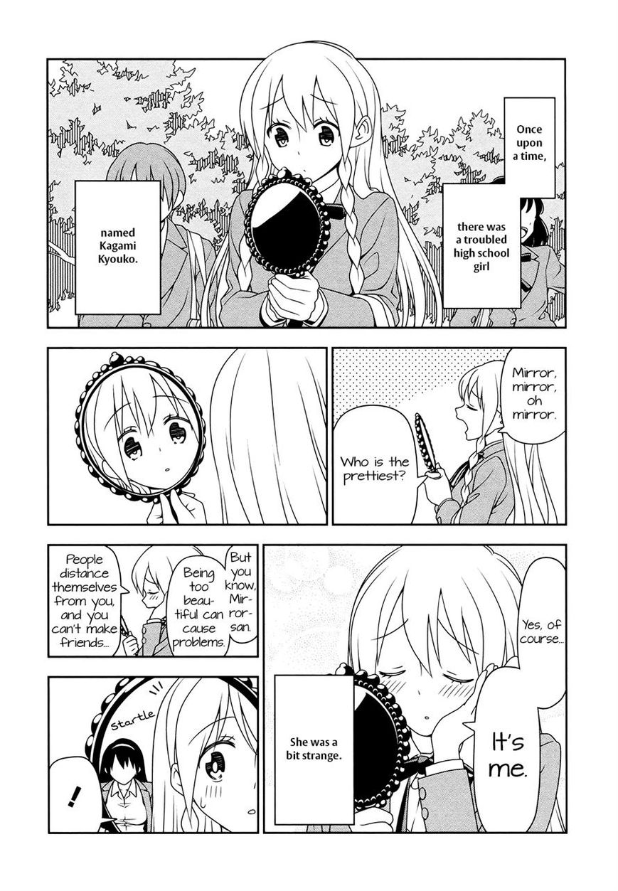 Boku wa Ohime-sama ni Narenai Chapter 5 page 1 - Chapter 5