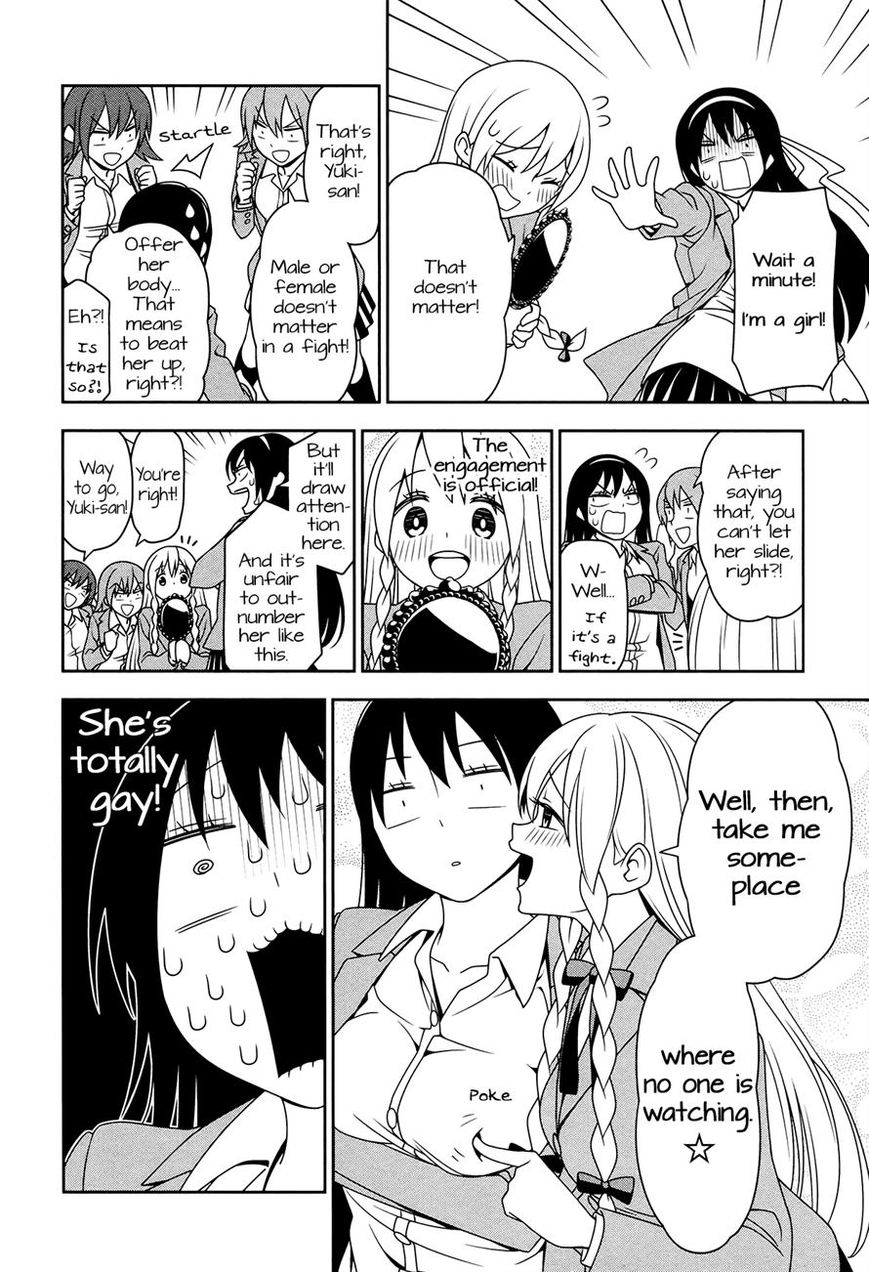 Boku wa Ohime-sama ni Narenai Chapter 5 page 10 - Chapter 5