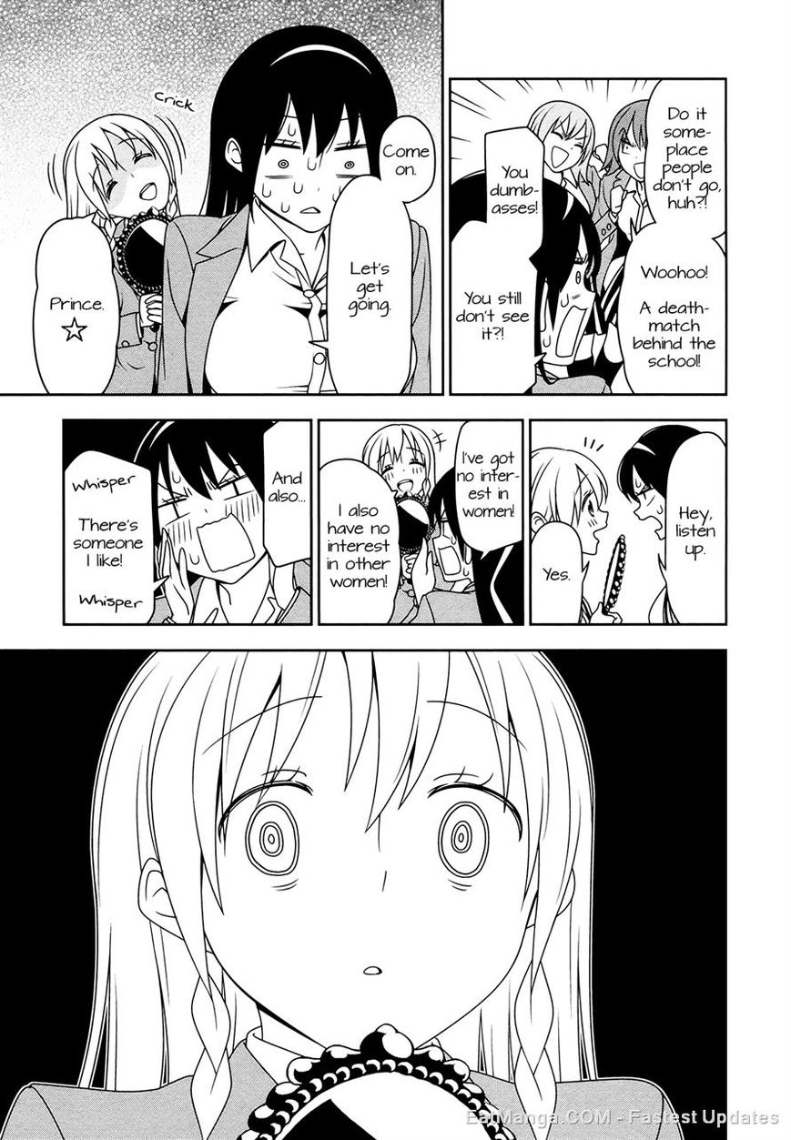 Boku wa Ohime-sama ni Narenai Chapter 5 page 11 - Chapter 5