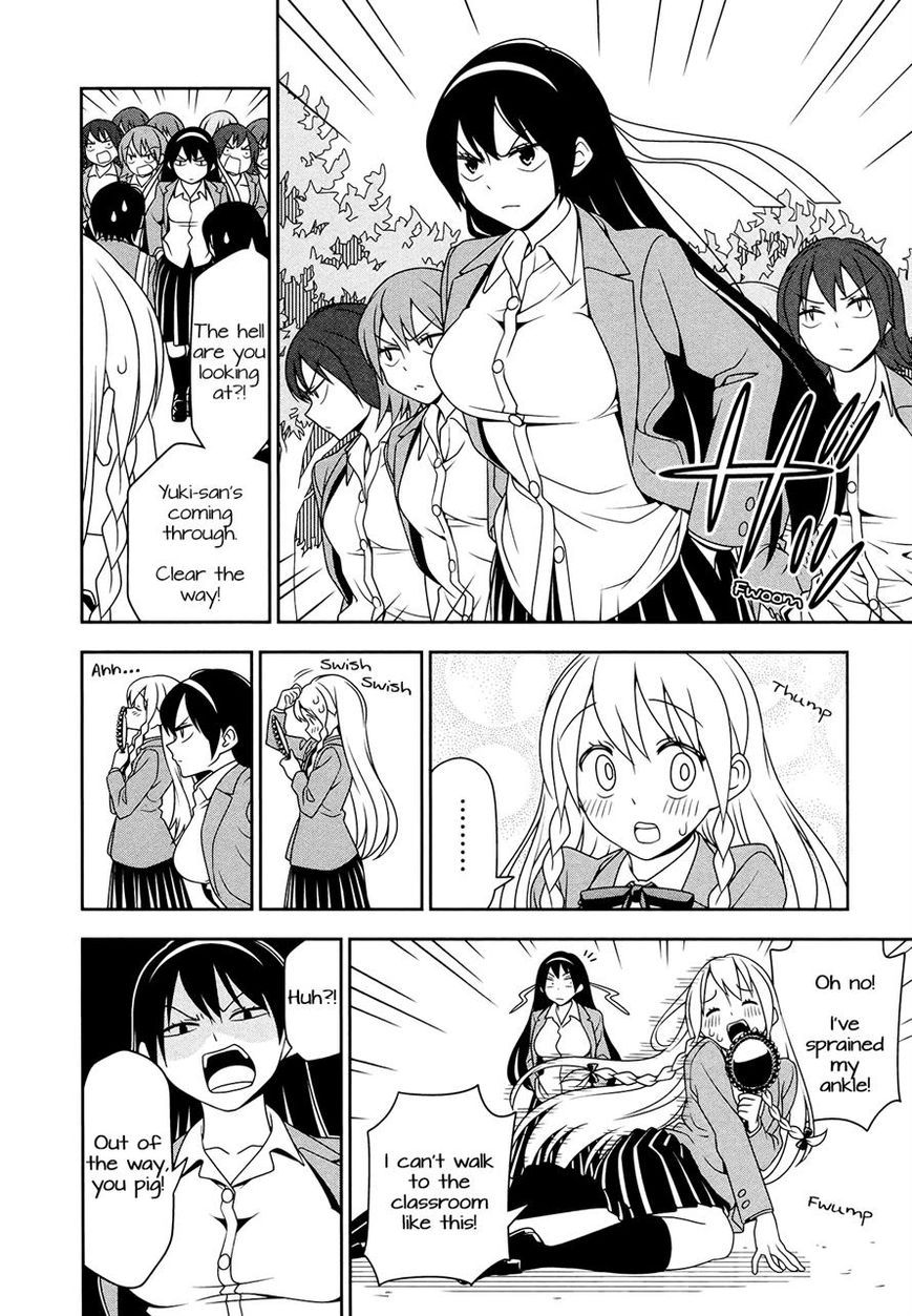 Boku wa Ohime-sama ni Narenai Chapter 5 page 2 - Chapter 5
