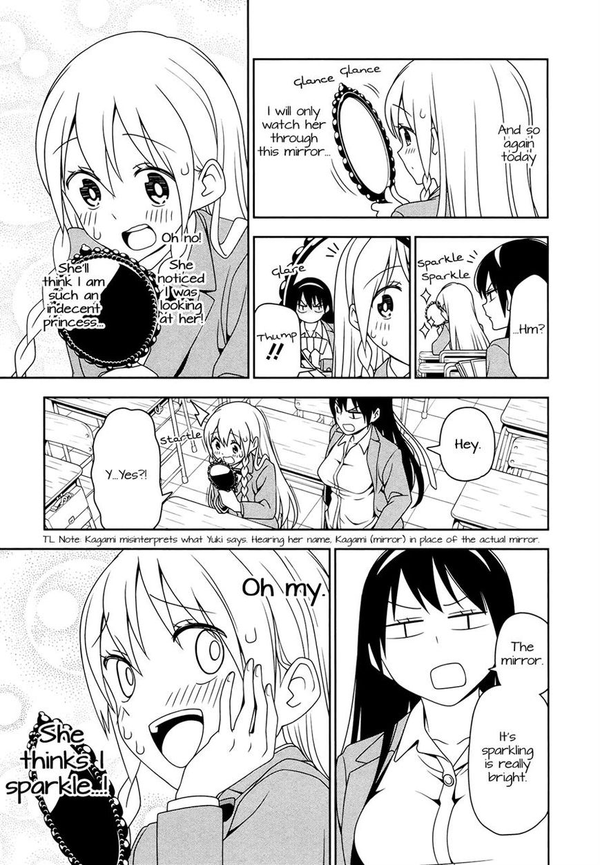 Boku wa Ohime-sama ni Narenai Chapter 5 page 5 - Chapter 5