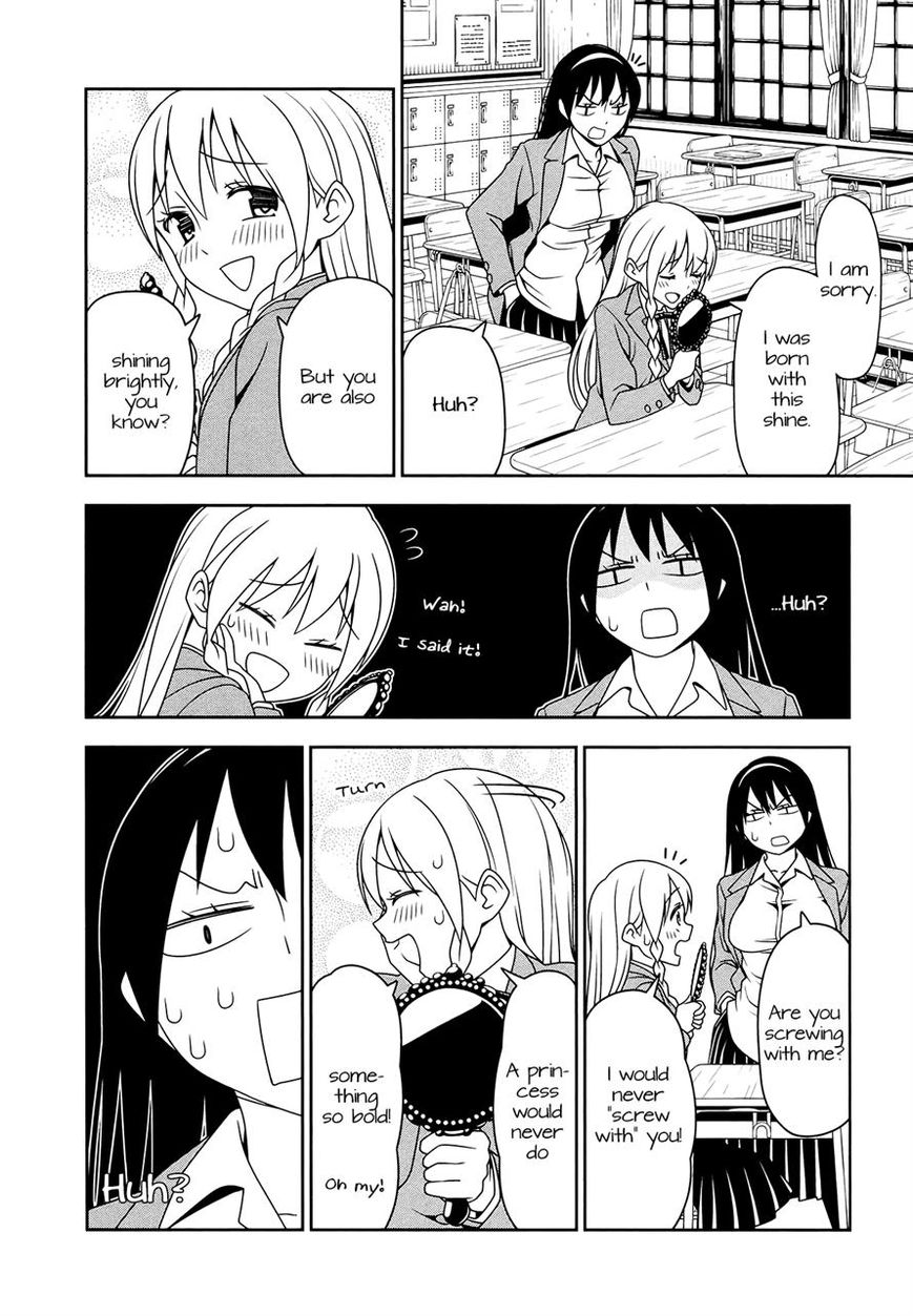 Boku wa Ohime-sama ni Narenai Chapter 5 page 6 - Chapter 5