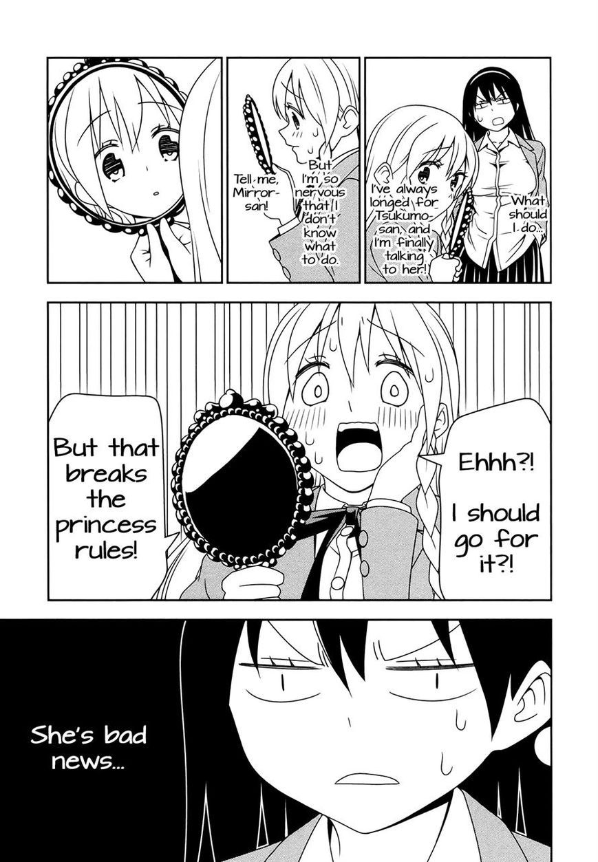 Boku wa Ohime-sama ni Narenai Chapter 5 page 7 - Chapter 5