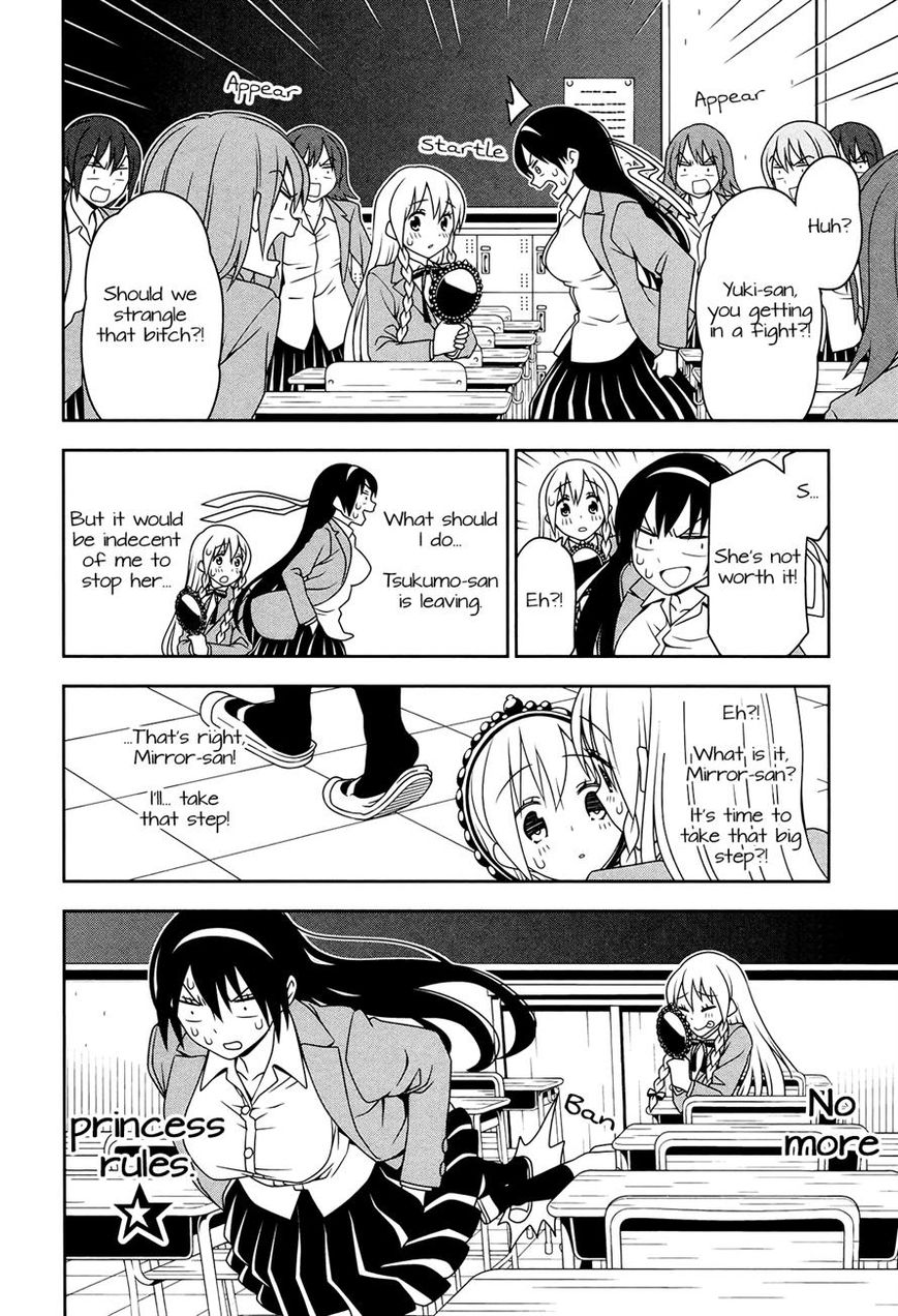Boku wa Ohime-sama ni Narenai Chapter 5 page 8 - Chapter 5