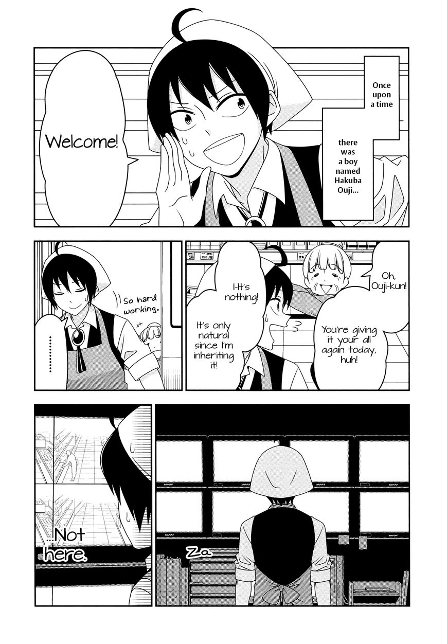 Boku wa Ohime-sama ni Narenai Chapter 6.5 page 1 - Chapter 6.5