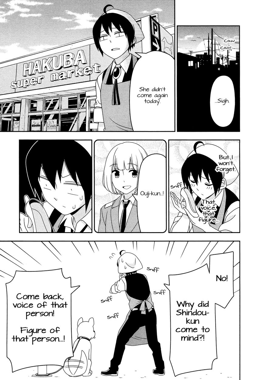 Boku wa Ohime-sama ni Narenai Chapter 6.5 page 11 - Chapter 6.5